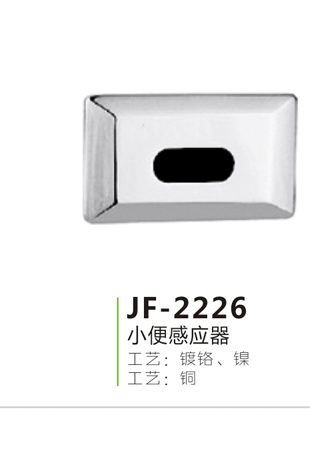 JF-2226