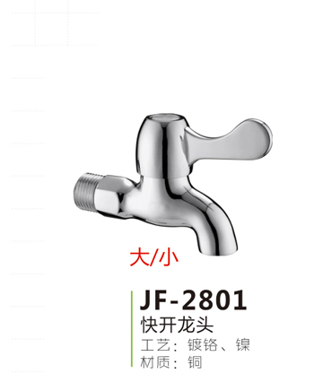 JF-2801