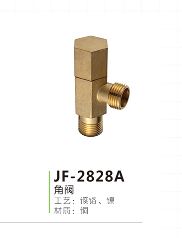 JF-2828A