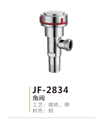 JF-2834