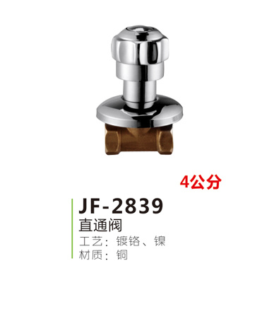 JF-2839