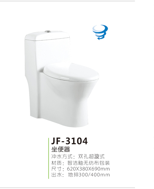 JF-3104
