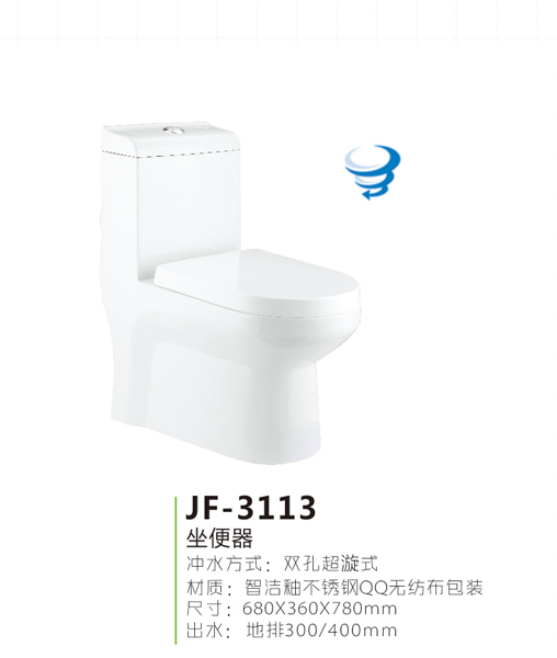 JF-3113