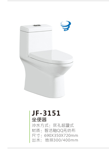 JF-3151