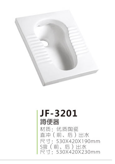 JF-3201