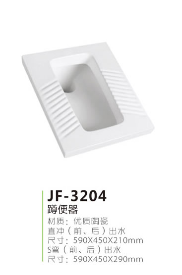 JF-3204