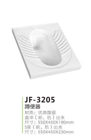 JF-3205