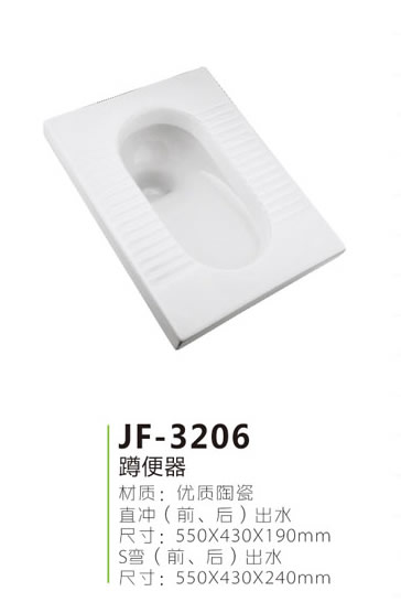 JF-3206