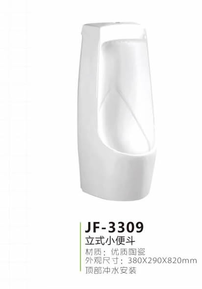 JF-3309
