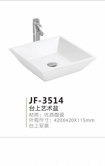 JF-3514