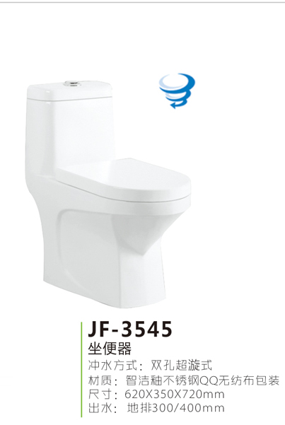 JF-3545