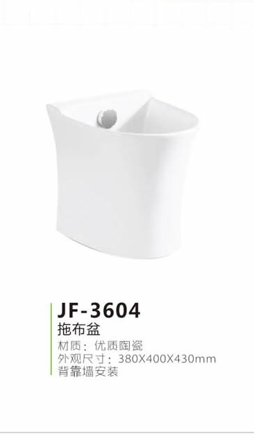 JF-3604