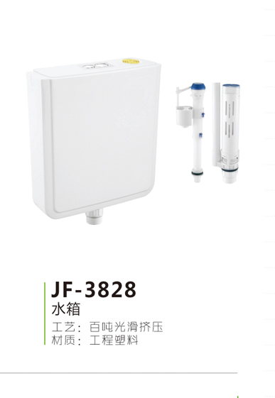 JF-3828
