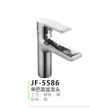 JF-5586