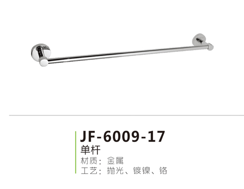 JF-6009-17