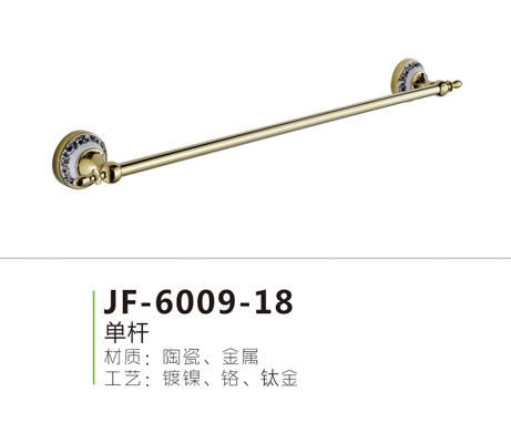 JF-6009-18