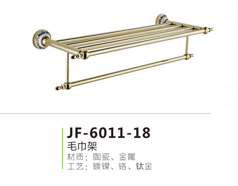 JF-6011-18