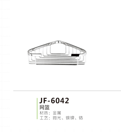JF-6042