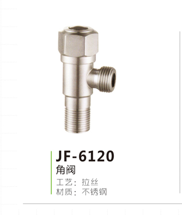 JF-6120